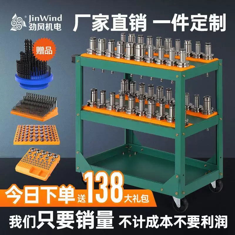 立式数控加工中心：如何选择适合您的机型